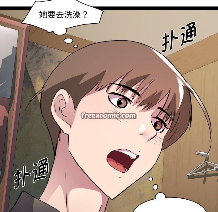 第25话 - 第32.jpg页