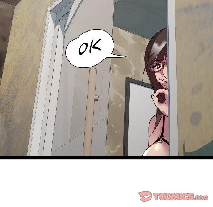 第25话 - 第75.jpg页