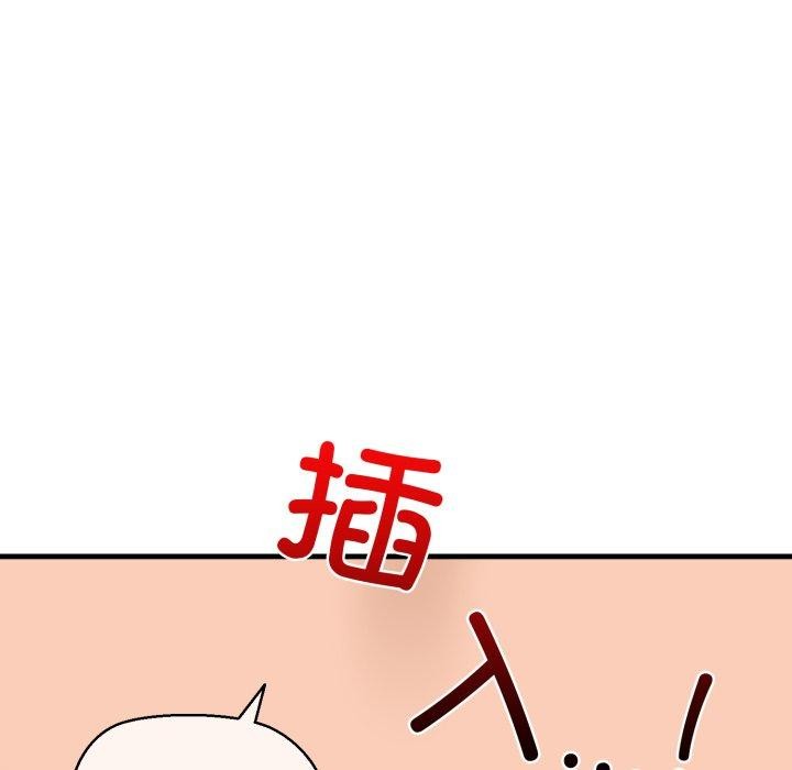 第21话 - 第26.jpg页