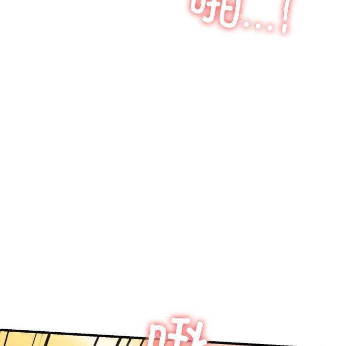 第21话 - 第38.jpg页