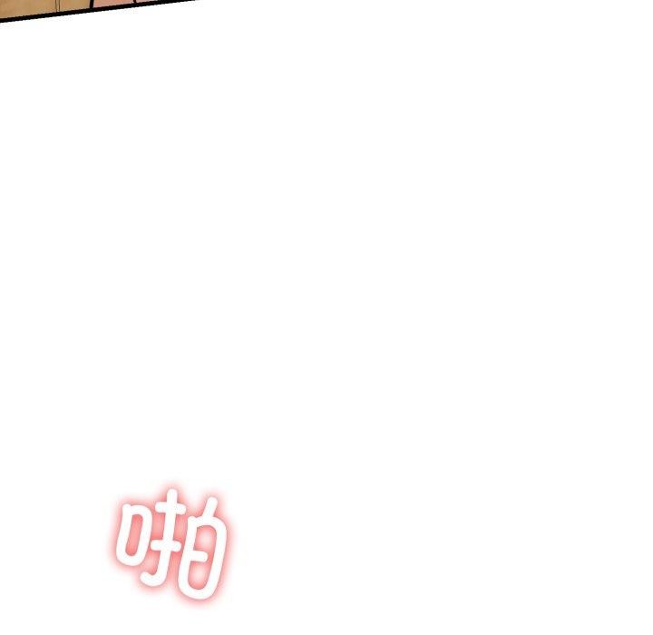 第21话 - 第43.jpg页