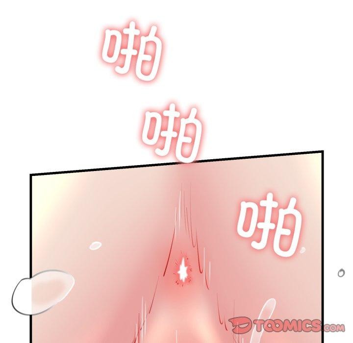 第21话 - 第44.jpg页
