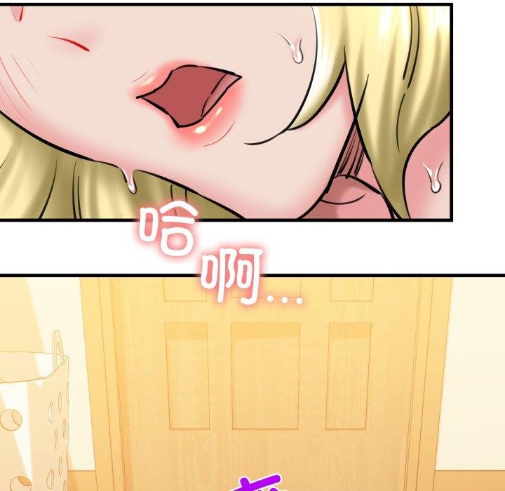 第21话 - 第66.jpg页