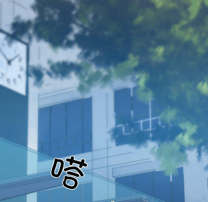 第21话 - 第139.jpg页