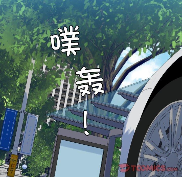 第21话 - 第148.jpg页