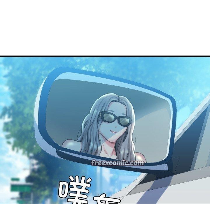 第21话 - 第150.jpg页