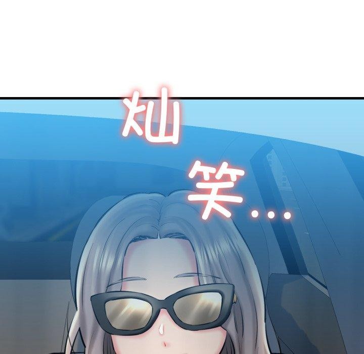 第21话 - 第154.jpg页