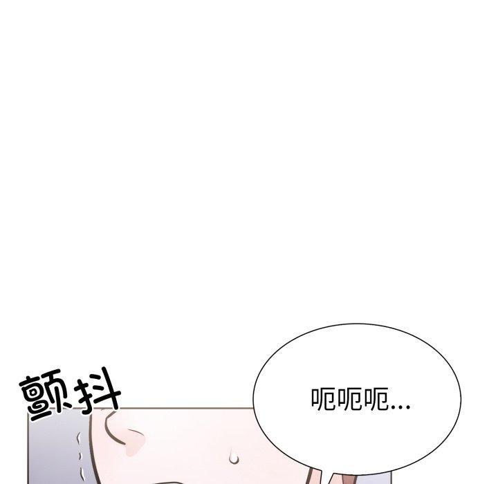 第二季 第20话 - 第19.jpg页
