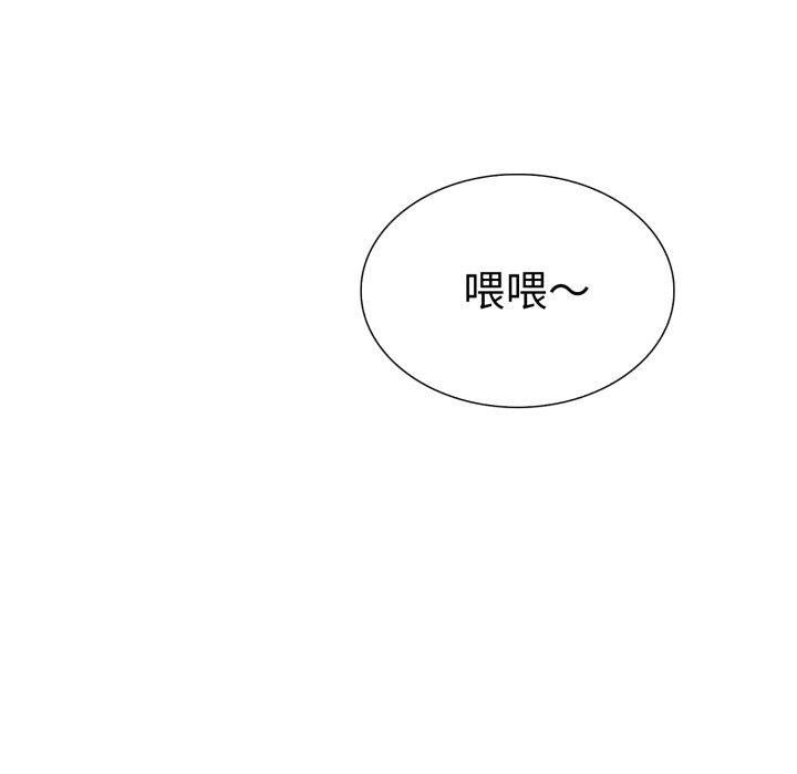第二季 第20话 - 第28.jpg页