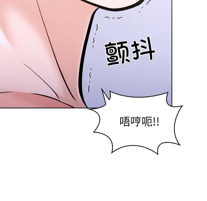 第二季 第20话 - 第38.jpg页