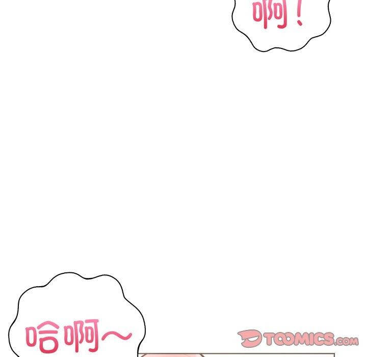 第二季 第20话 - 第57.jpg页