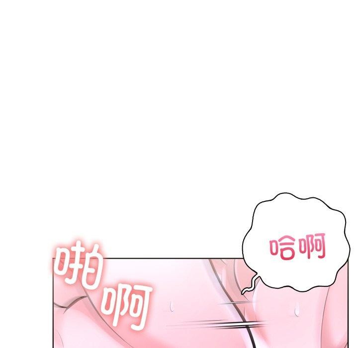 第二季 第20话 - 第78.jpg页