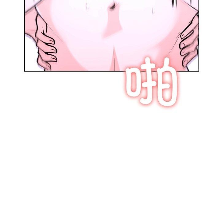 第二季 第20话 - 第91.jpg页
