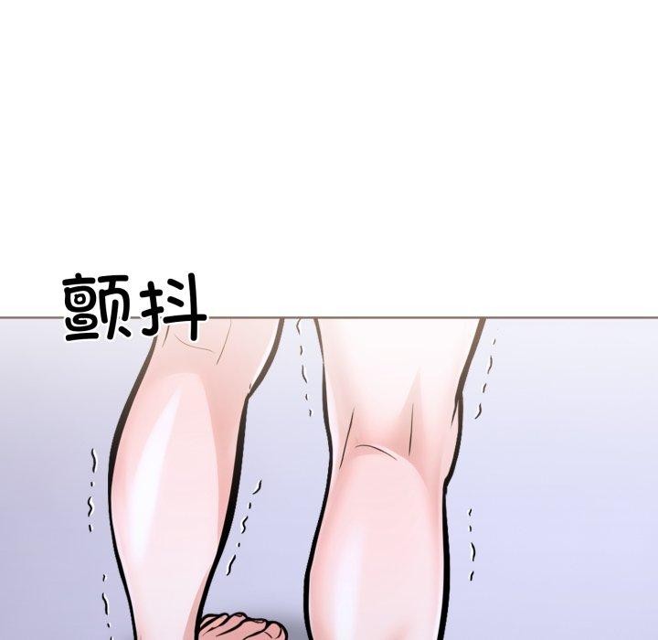 第二季 第20话 - 第133.jpg页