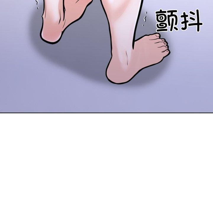 第二季 第20话 - 第134.jpg页