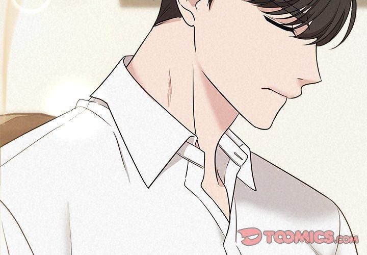 第17话 - 第3.jpg页
