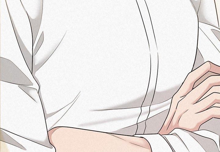 第17话 - 第4.jpg页