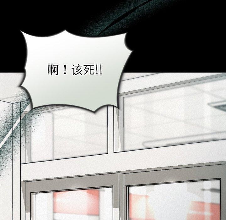 第17话 - 第20.jpg页