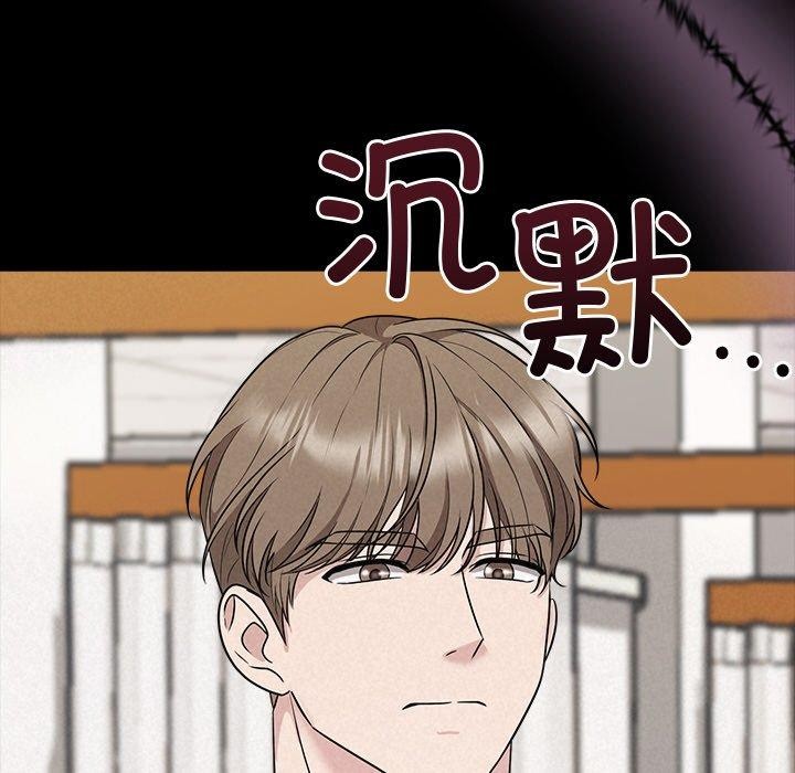 第17话 - 第28.jpg页