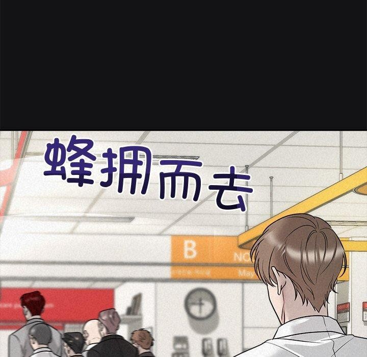 第17话 - 第40.jpg页