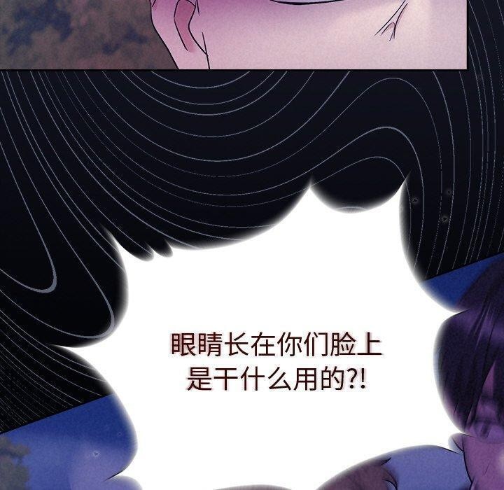第17话 - 第60.jpg页