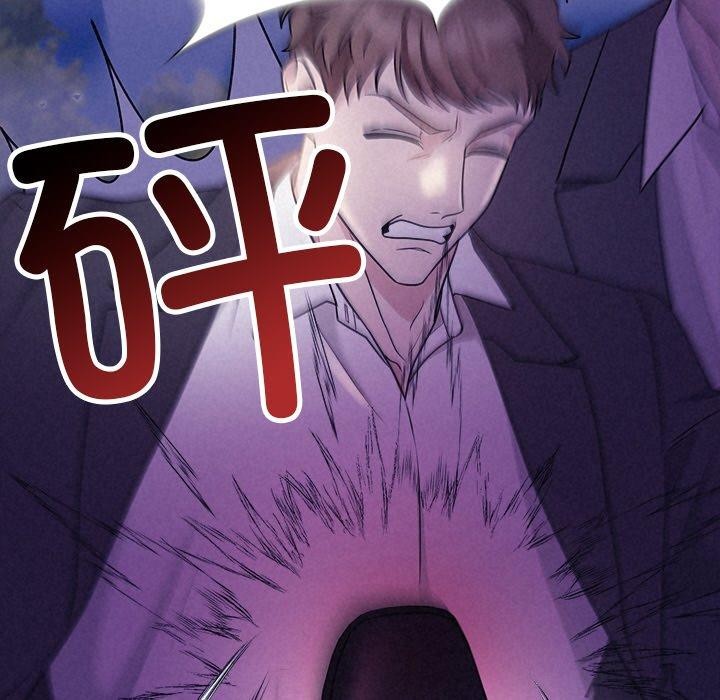 第17话 - 第61.jpg页