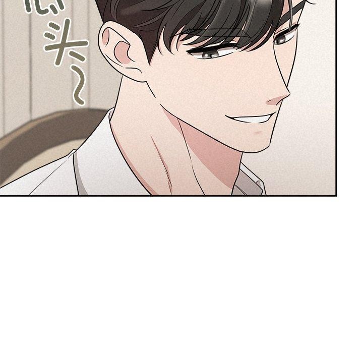 第17话 - 第103.jpg页