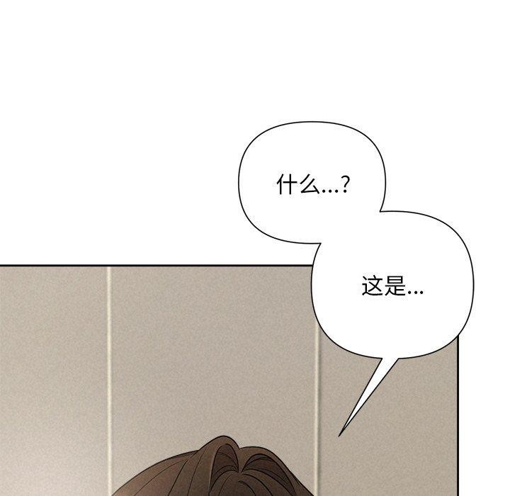 第17话 - 第108.jpg页