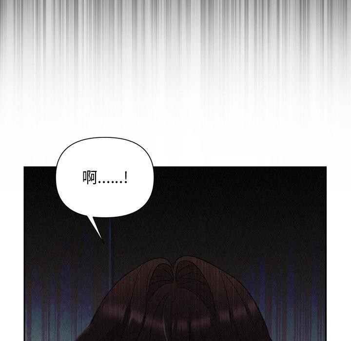 第17话 - 第123.jpg页