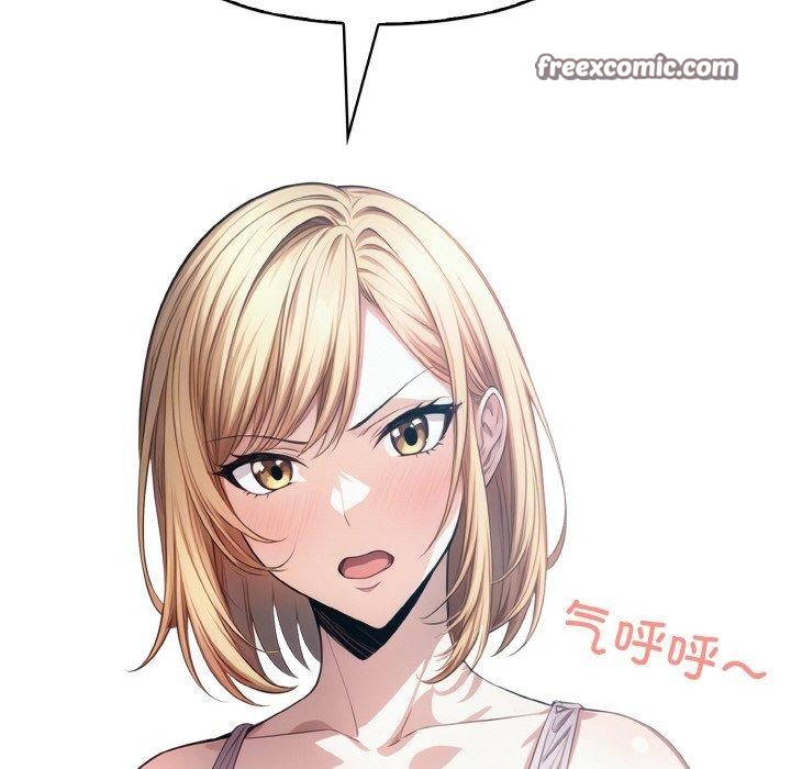 第10话 - 第16.jpg页