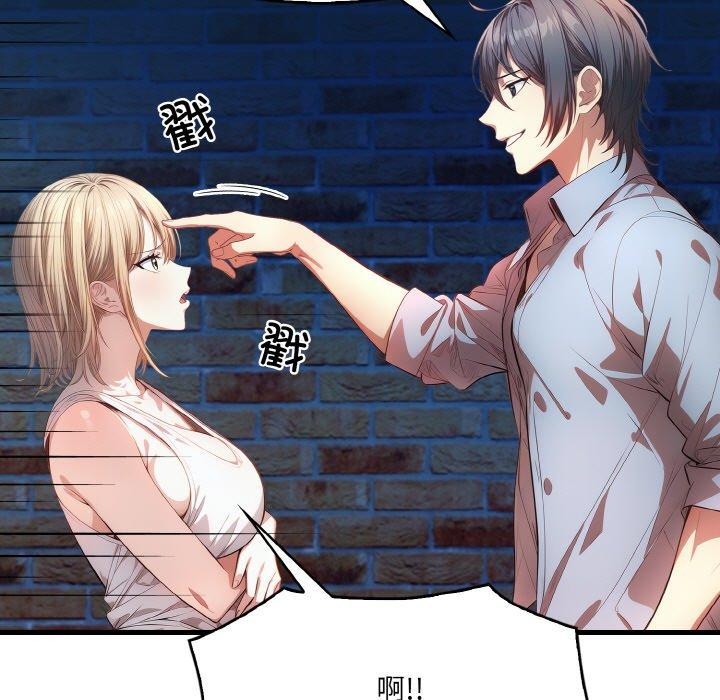 第10话 - 第21.jpg页
