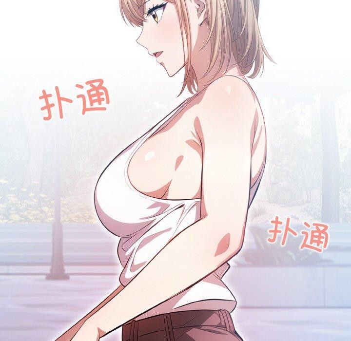 第10话 - 第70.jpg页