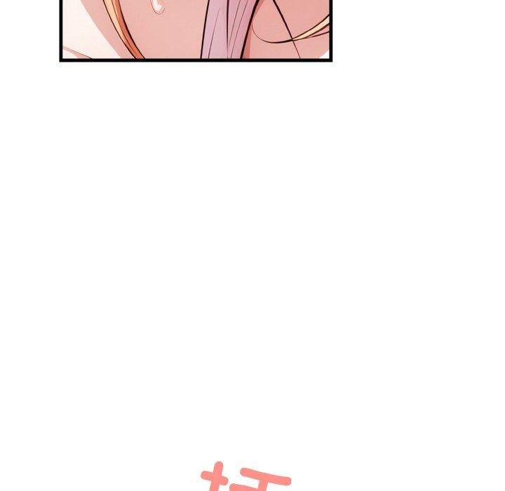 第10话 - 第103.jpg页