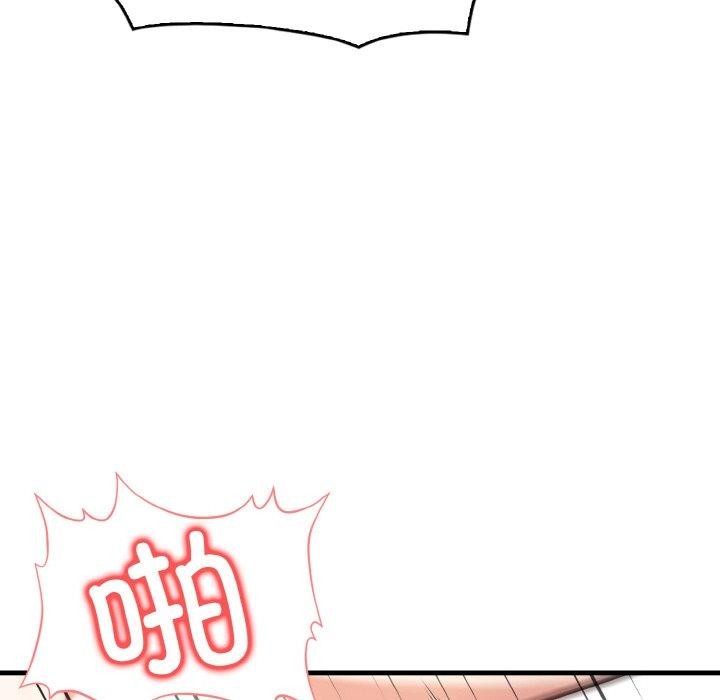 第10话 - 第113.jpg页