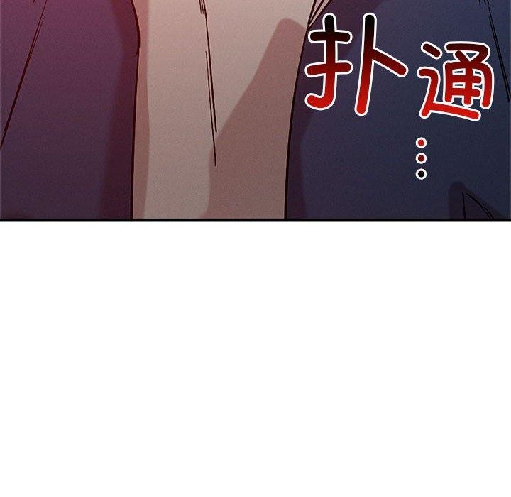第29话 - 第26.jpg页