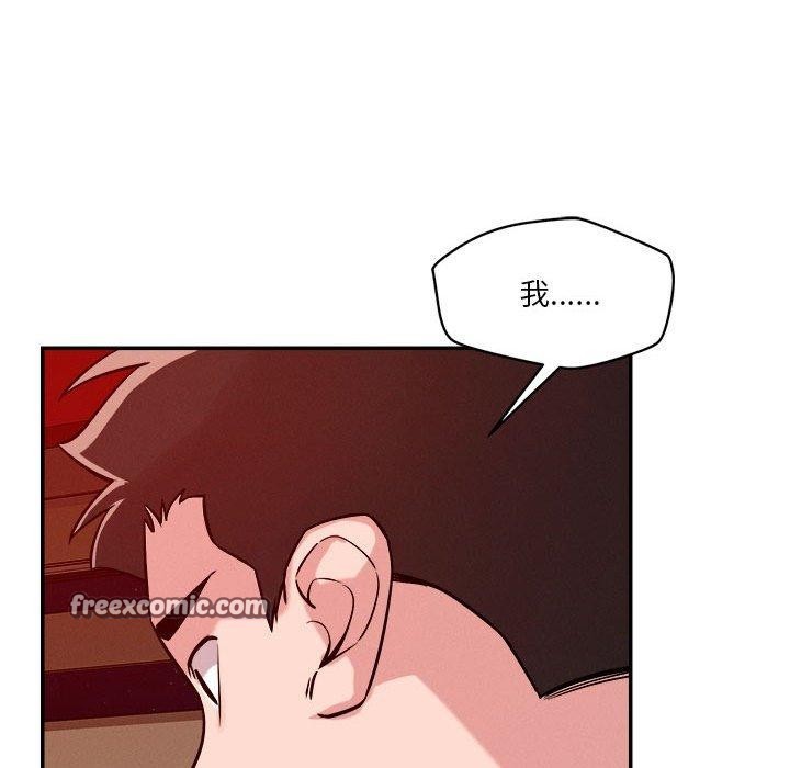 第29话 - 第32.jpg页