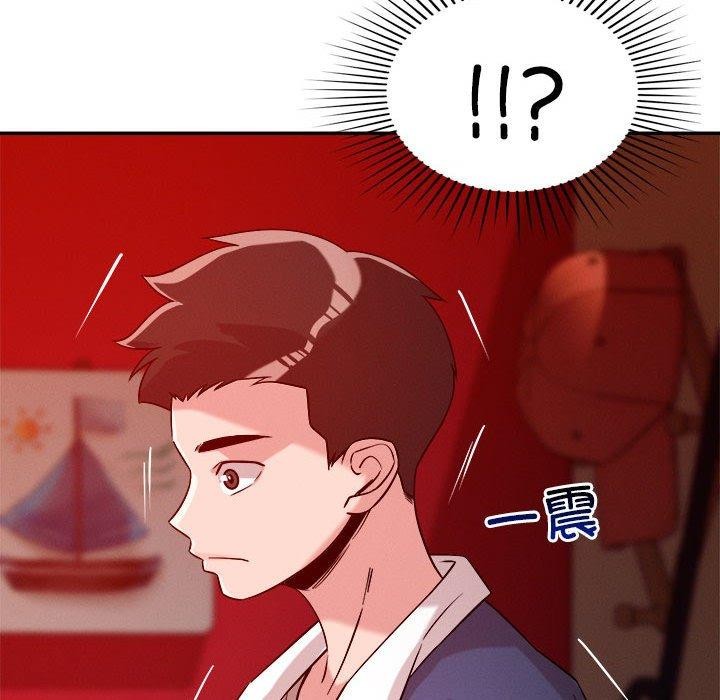 第29话 - 第36.jpg页