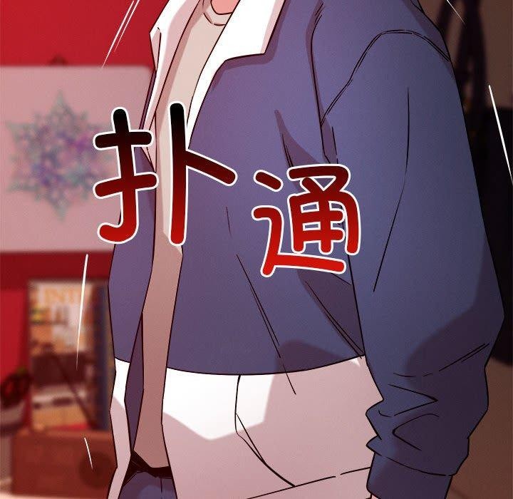 第29话 - 第37.jpg页