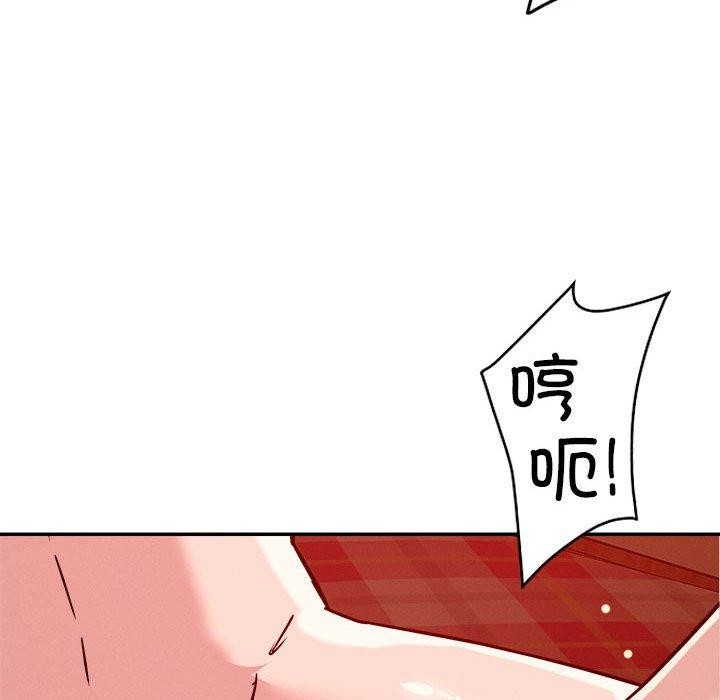 第29话 - 第124.jpg页