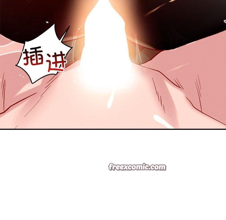 第29话 - 第128.jpg页