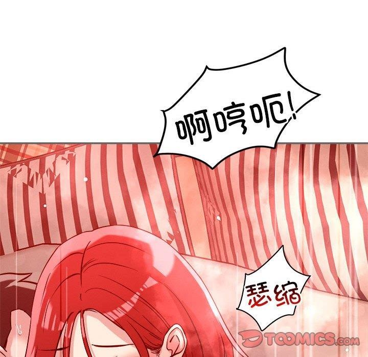 第29话 - 第129.jpg页