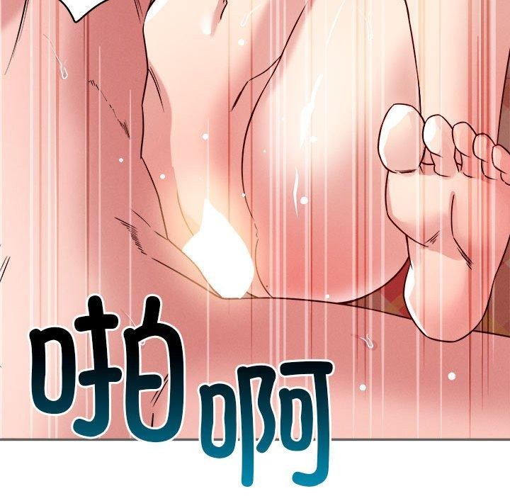 第29话 - 第131.jpg页