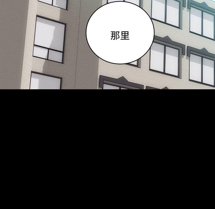 第22话 - 第68.jpg页