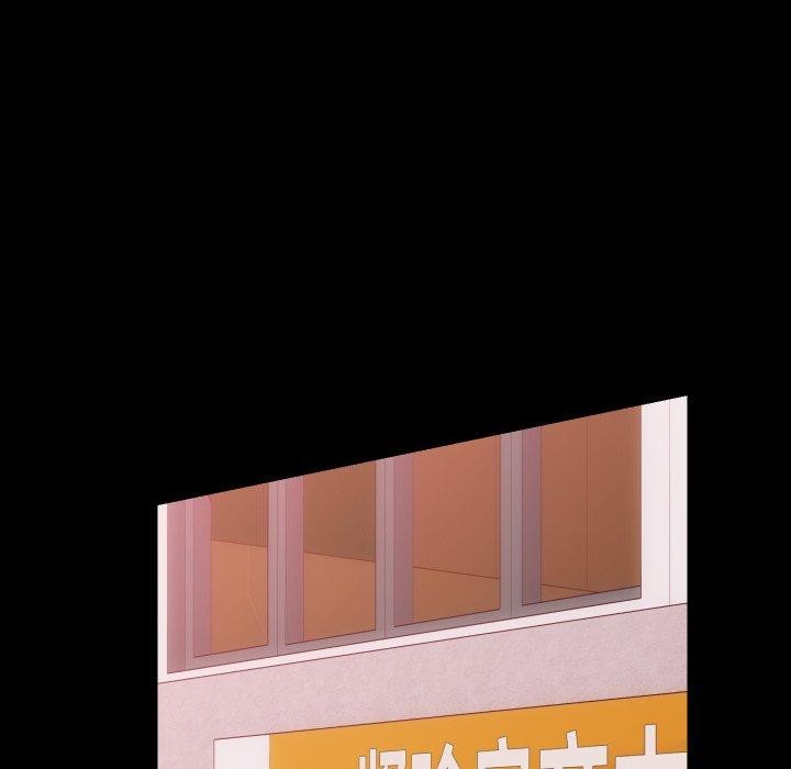 第22话 - 第119.jpg页