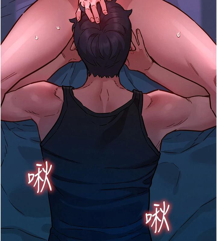 第109话-阳光沙滩比基尼 - 第11.jpg页