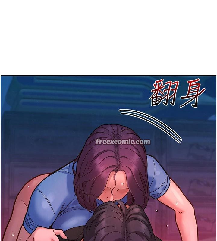 第109话-阳光沙滩比基尼 - 第30.jpg页