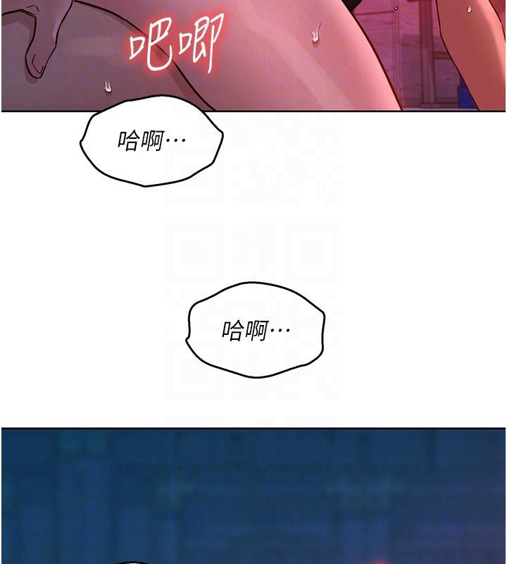 第109话-阳光沙滩比基尼 - 第49.jpg页