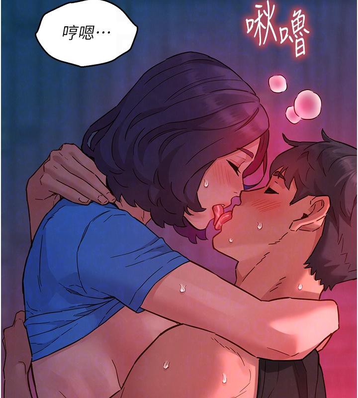第109话-阳光沙滩比基尼 - 第50.jpg页