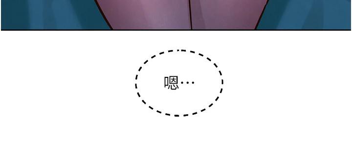 第109话-阳光沙滩比基尼 - 第57.jpg页
