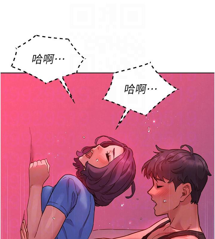 第109话-阳光沙滩比基尼 - 第62.jpg页